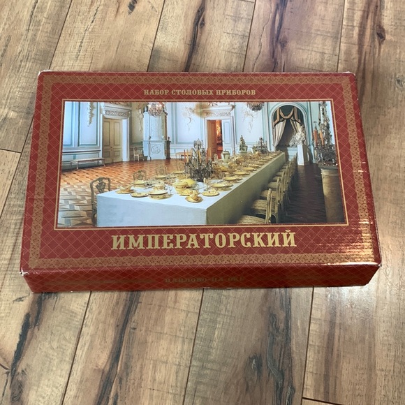 Luxury Flatware set of 24 - Picture 1 of 10